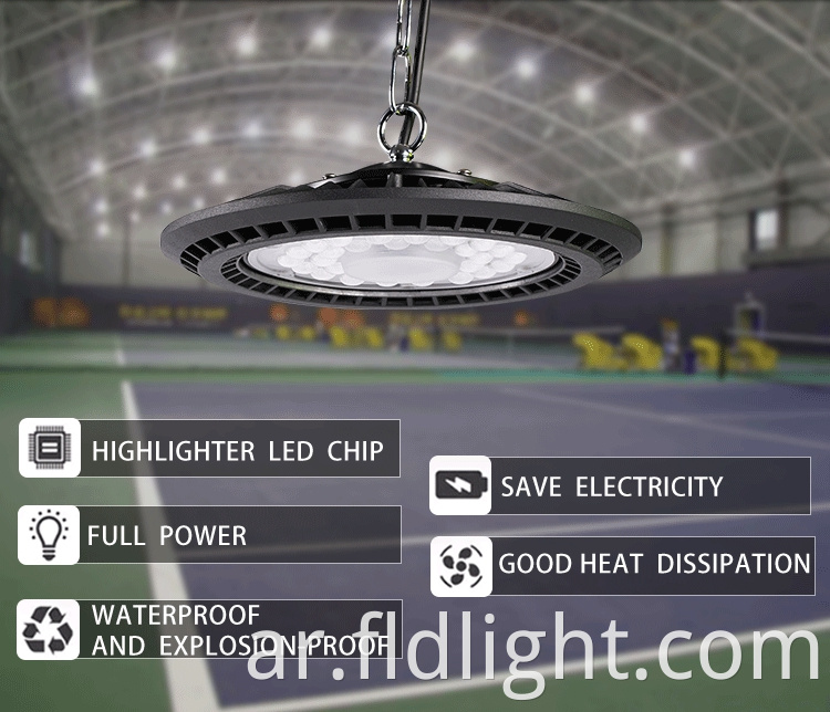 indoor courts 200watt waterproof factory lights